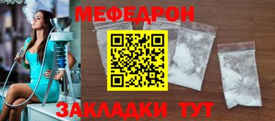 кокаин премиум Изобильный