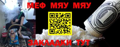 MDMA Premium VHQ Заводоуковск