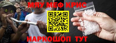 тгк Ирбит