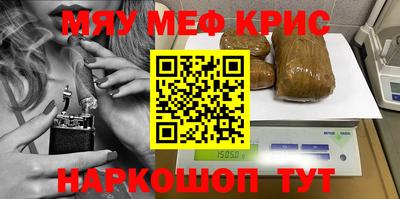 не бодяженный Заволжье