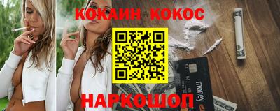mix Жуковский