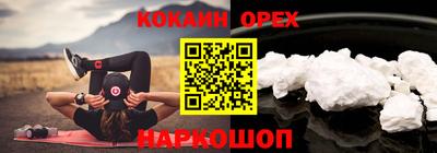 тгк Ирбит