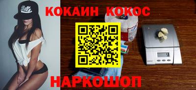 MDMA Premium VHQ Заводоуковск