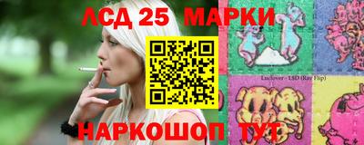 тгк Ирбит