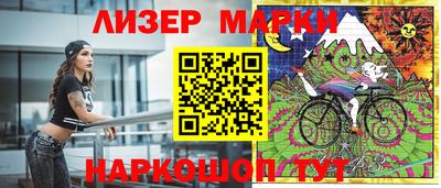 тгк Ирбит