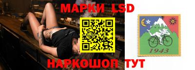 тгк Ирбит