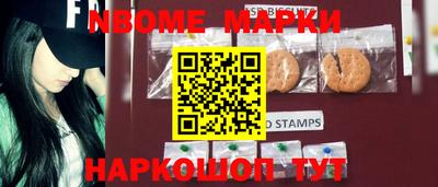 не бодяженный Заволжье