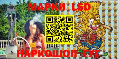 тгк Ирбит