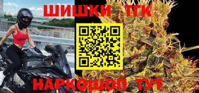 кокаин премиум Изобильный