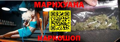 кокаин премиум Изобильный