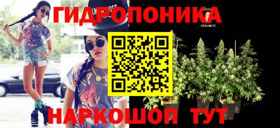 тгк Ирбит