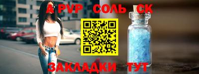 тгк Ирбит