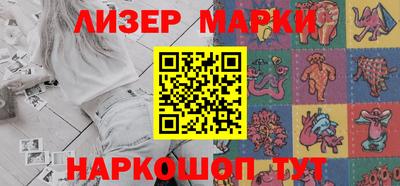 тгк Ирбит
