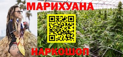 кокаин премиум Изобильный