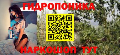 кокаин премиум Изобильный