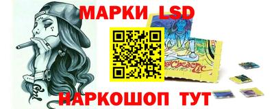 тгк Ирбит