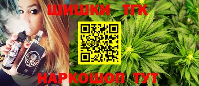 кокаин премиум Изобильный
