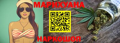 спиды Ипатово