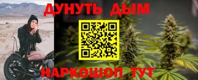 тгк Ирбит