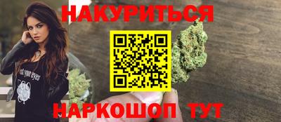 кокаин премиум Изобильный