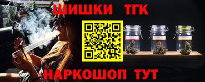 спиды Ипатово
