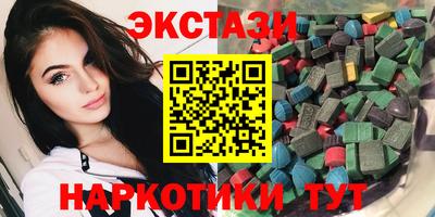кокаин премиум Изобильный
