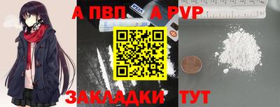 не бодяженный Заволжье