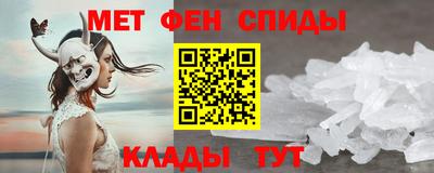 кокаин премиум Изобильный