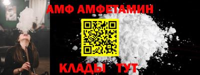 тгк Ирбит