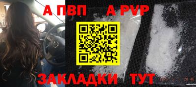 MDMA Premium VHQ Заводоуковск