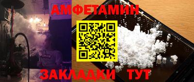 кокаин премиум Изобильный