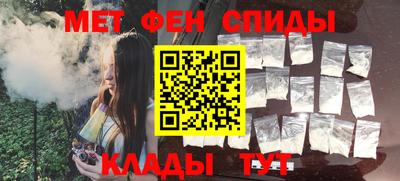 кокаин премиум Изобильный