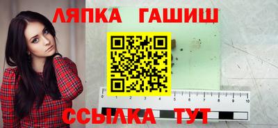 mix Жуковский