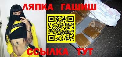 тгк Ирбит