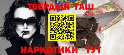 тгк Ирбит