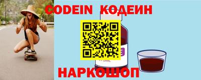 спиды Ипатово