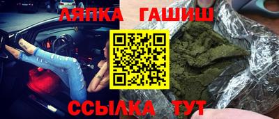 кокаин премиум Изобильный