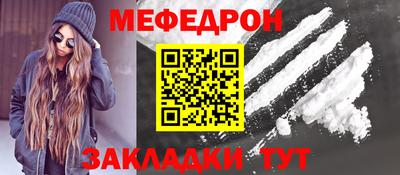 тгк Ирбит